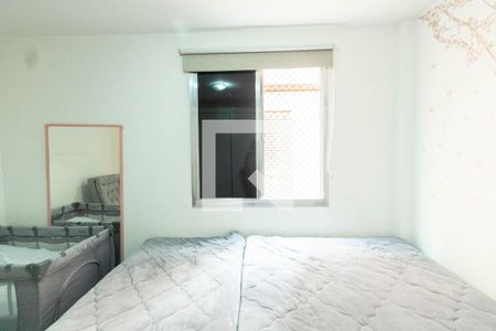 Apartamento à venda com 60m², 2 quartos e 1 vagaQuarto 1