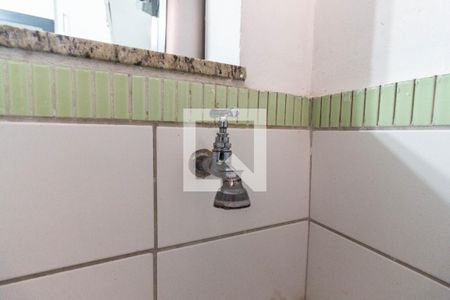 Apartamento à venda com 60m², 2 quartos e 1 vagaÁrea de serviço