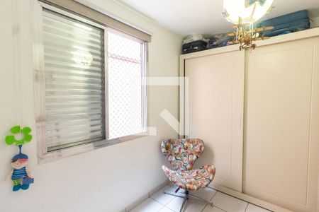 Apartamento à venda com 60m², 2 quartos e 1 vagaQuarto 2