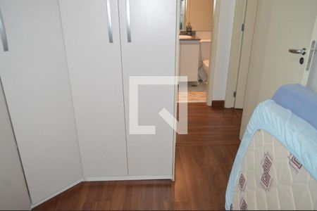 Apartamento para alugar com 54m², 2 quartos e 1 vagaQuarto