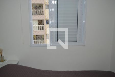 Apartamento para alugar com 54m², 2 quartos e 1 vagaSuíte