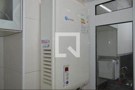 Apartamento para alugar com 54m², 2 quartos e 1 vagaÁrea de Serviço