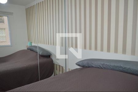 Apartamento para alugar com 54m², 2 quartos e 1 vagaSuíte