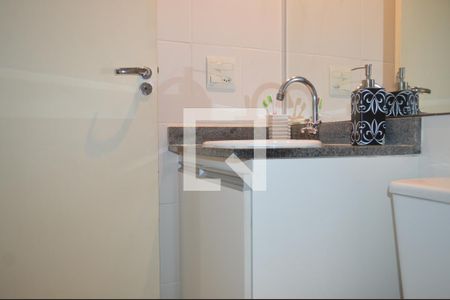 Apartamento para alugar com 54m², 2 quartos e 1 vagaBanheiro