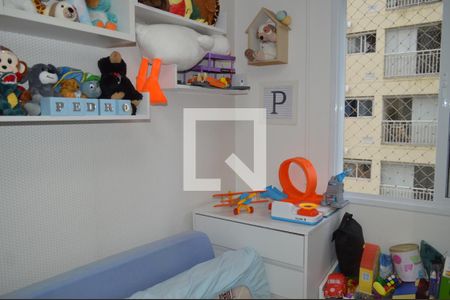 Apartamento para alugar com 54m², 2 quartos e 1 vagaQuarto