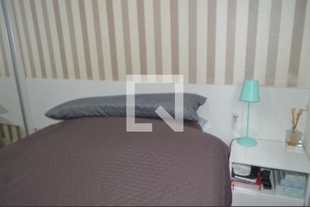 Apartamento para alugar com 54m², 2 quartos e 1 vagaSuíte