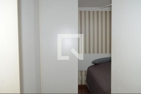 Apartamento para alugar com 54m², 2 quartos e 1 vagaSuíte