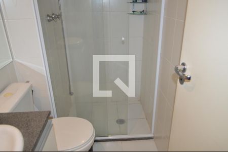 Apartamento para alugar com 54m², 2 quartos e 1 vagaBanheiro da Suíte