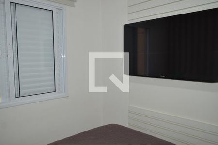 Apartamento para alugar com 54m², 2 quartos e 1 vagaSuíte