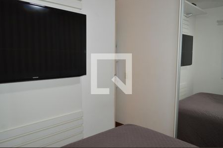 Apartamento para alugar com 54m², 2 quartos e 1 vagaSuíte