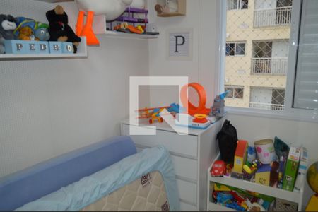 Apartamento para alugar com 54m², 2 quartos e 1 vagaQuarto