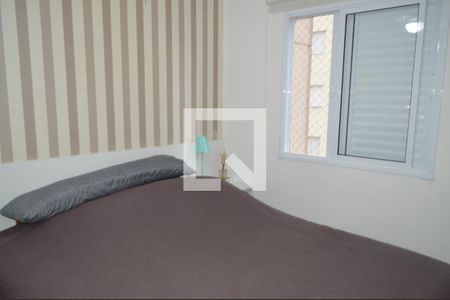 Apartamento para alugar com 54m², 2 quartos e 1 vagaSuíte