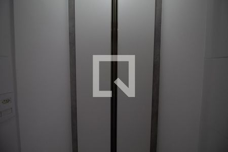 Apartamento à venda com 87m², 2 quartos e sem vagaÁrea de Serviço