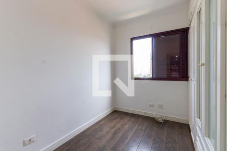 Apartamento para alugar com 55m², 2 quartos e 1 vagaQuarto 2