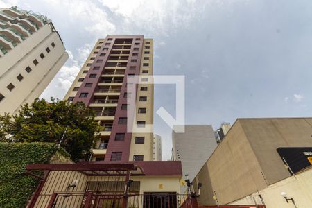 Apartamento para alugar com 55m², 2 quartos e 1 vagaFachada