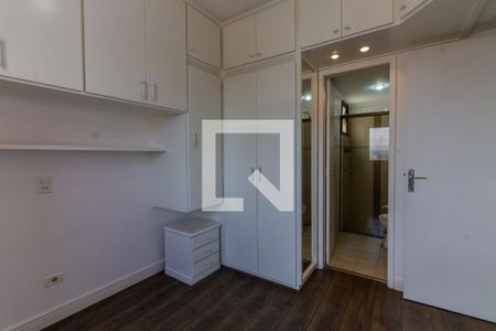 Quarto de apartamento para alugar com 2 quartos, 55m² em Tatuapé, São Paulo