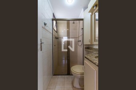 Apartamento para alugar com 55m², 2 quartos e 1 vagaBanheiro