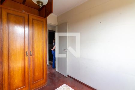 Apartamento para alugar com 75m², 3 quartos e 1 vagaQuarto 3