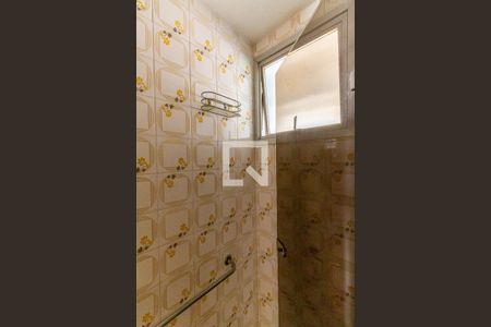 Apartamento para alugar com 75m², 3 quartos e 1 vagaBanheiro 