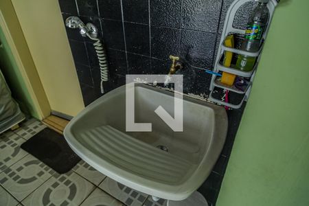 Casa à venda com 215m², 5 quartos e 2 vagasQuintal e Área de Serviço - Tanque