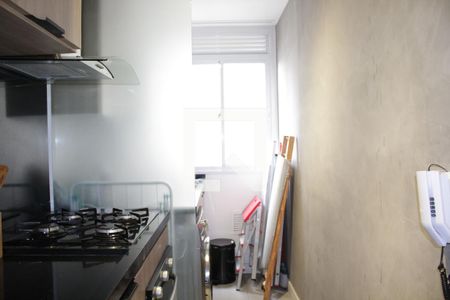 Apartamento à venda com 45m², 1 quarto e 1 vagaCozinha