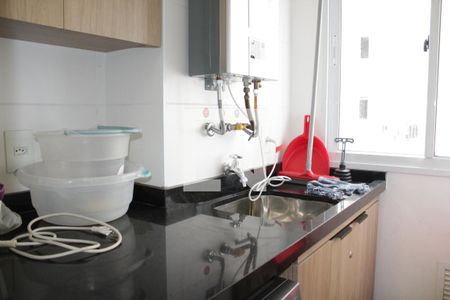 Apartamento à venda com 45m², 1 quarto e 1 vagaÁrea de Serviço