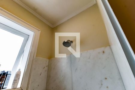 Casa à venda com 700m², 4 quartos e 8 vagas Casa à venda com 700m², 4 quartos e 8 vagasBanheiro da Suíte 1 - chuveiro