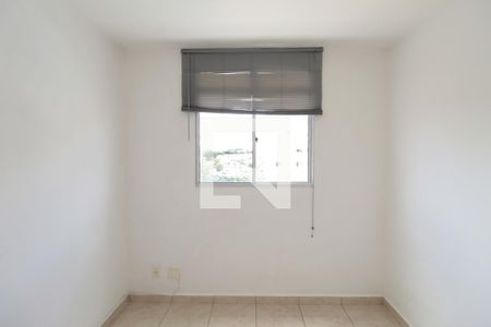 Apartamento à venda com 50m², 2 quartos e 1 vagaQuarto 1