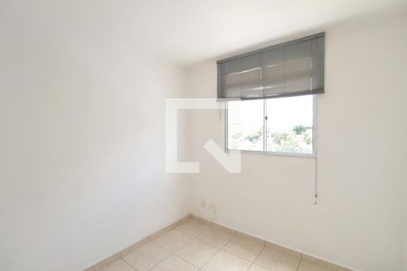 Apartamento à venda com 50m², 2 quartos e 1 vagaQuarto 1