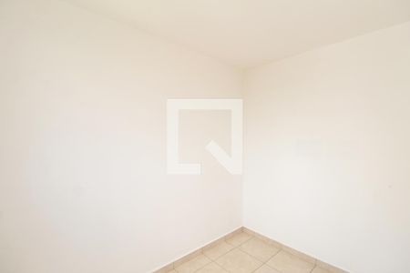 Apartamento à venda com 50m², 2 quartos e 1 vagaQuarto 2