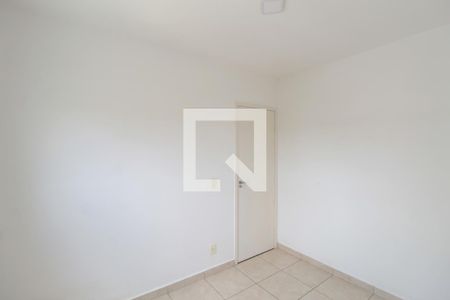 Apartamento à venda com 50m², 2 quartos e 1 vagaQuarto 1