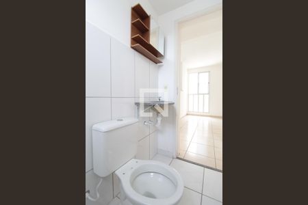 Apartamento à venda com 50m², 2 quartos e 1 vagaBanheiro Social