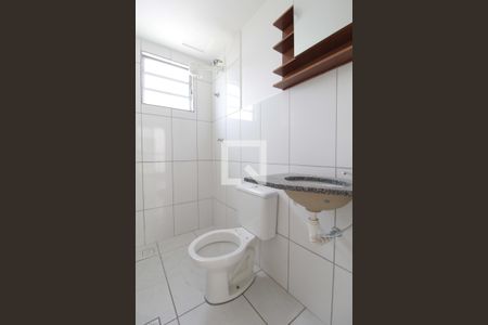 Apartamento à venda com 50m², 2 quartos e 1 vagaBanheiro Social