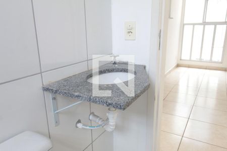 Apartamento à venda com 50m², 2 quartos e 1 vagaBanheiro Social