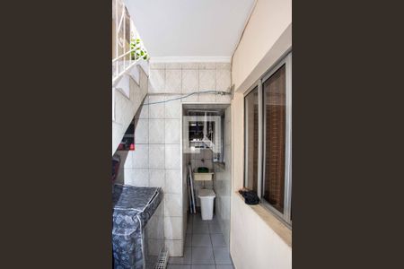 Casa à venda com 300m², 8 quartos e 3 vagasÁrea de Serviço Casa 3