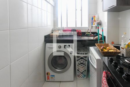 Apartamento à venda com 50m², 2 quartos e 1 vagaÁrea de Serviço