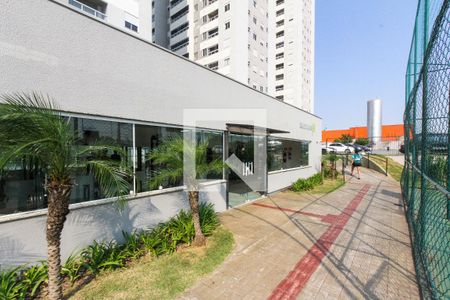 Apartamento à venda com 50m², 2 quartos e 1 vagaAcademia