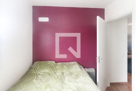 Apartamento à venda com 50m², 2 quartos e 1 vagaQuarto 02