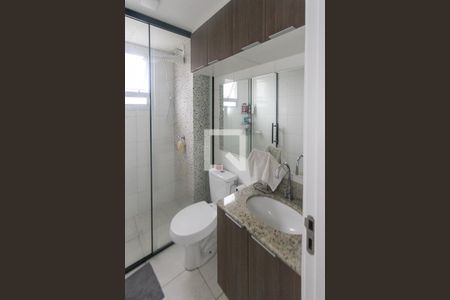 Apartamento à venda com 50m², 2 quartos e 1 vagaBanheiro