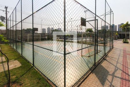 Apartamento à venda com 50m², 2 quartos e 1 vagaQuadra