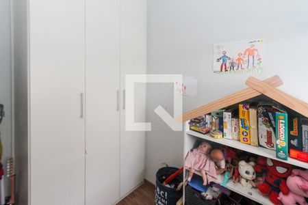 Apartamento à venda com 50m², 2 quartos e 1 vagaQuarto