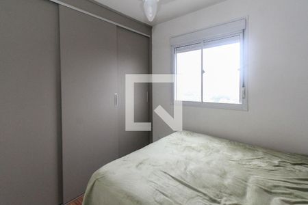 Apartamento à venda com 50m², 2 quartos e 1 vagaQuarto