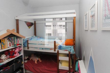 Apartamento à venda com 50m², 2 quartos e 1 vagaQuarto