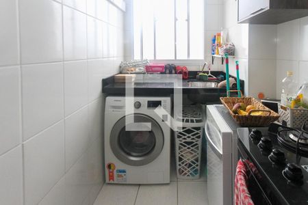 Apartamento à venda com 50m², 2 quartos e 1 vagaÁrea de Serviço