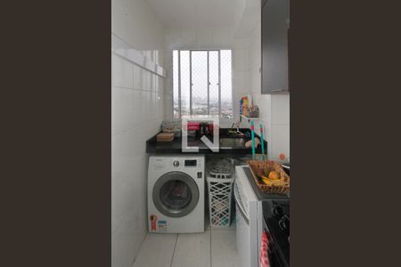 Apartamento à venda com 50m², 2 quartos e 1 vagaÁrea de Serviço