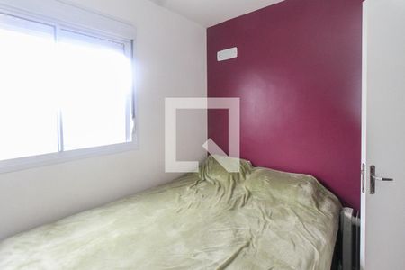 Apartamento à venda com 50m², 2 quartos e 1 vagaQuarto 02