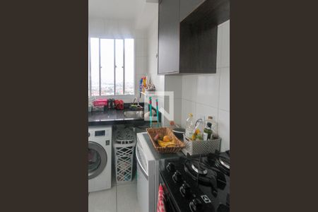 Apartamento à venda com 50m², 2 quartos e 1 vagaÁrea de Serviço