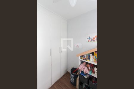 Apartamento à venda com 50m², 2 quartos e 1 vagaQuarto