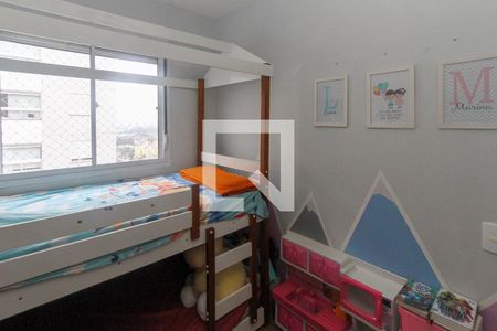 Apartamento à venda com 50m², 2 quartos e 1 vagaQuarto