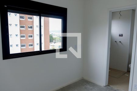 Apartamento à venda com 95m², 2 quartos e 2 vagasQuarto 2 - Suíte